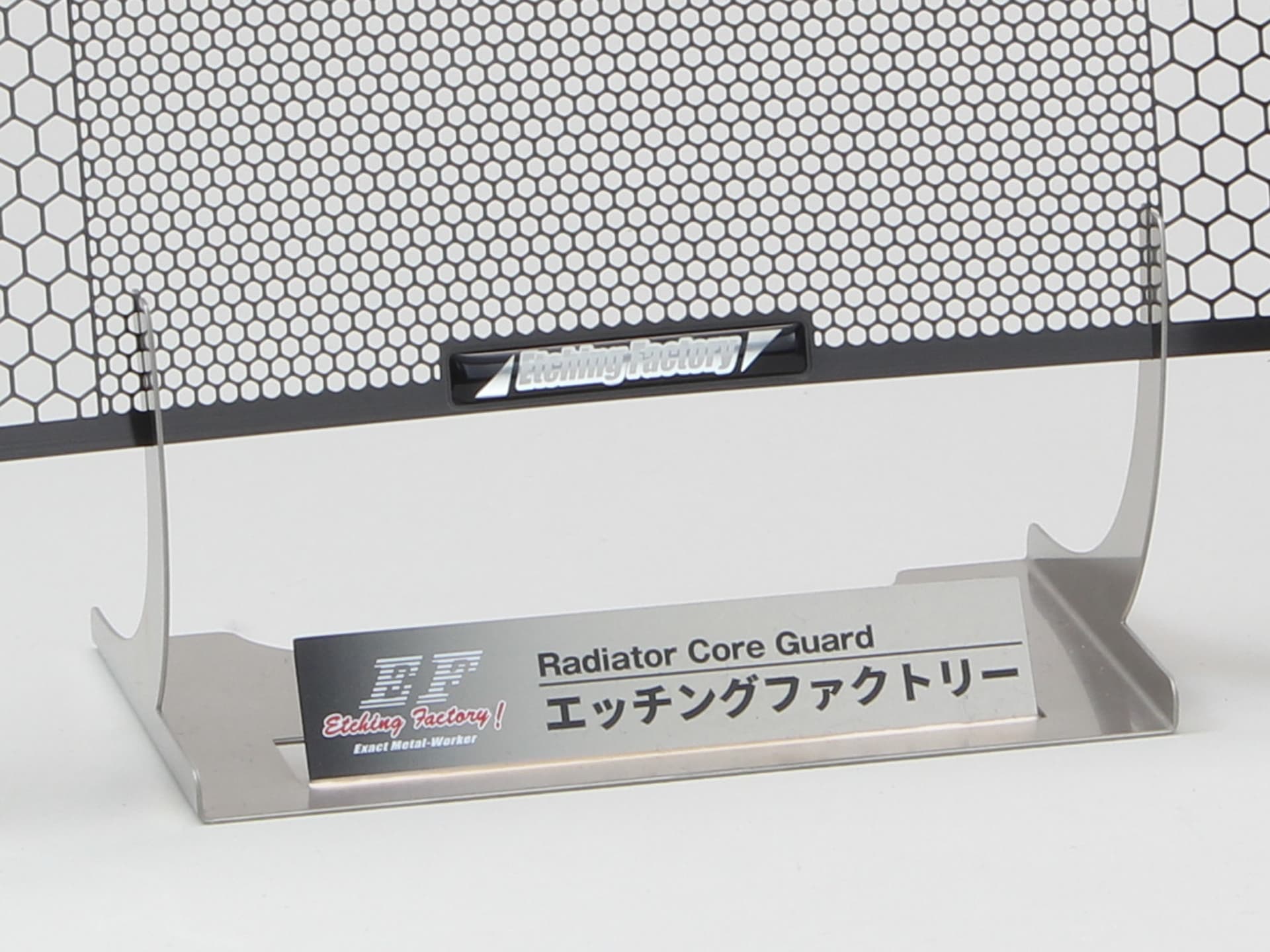 ACTIVE ラウンド 9-13R 用オイルクーラーガードSB ACTIVE ラウンド 9-13R 用オイルクーラーガードSB