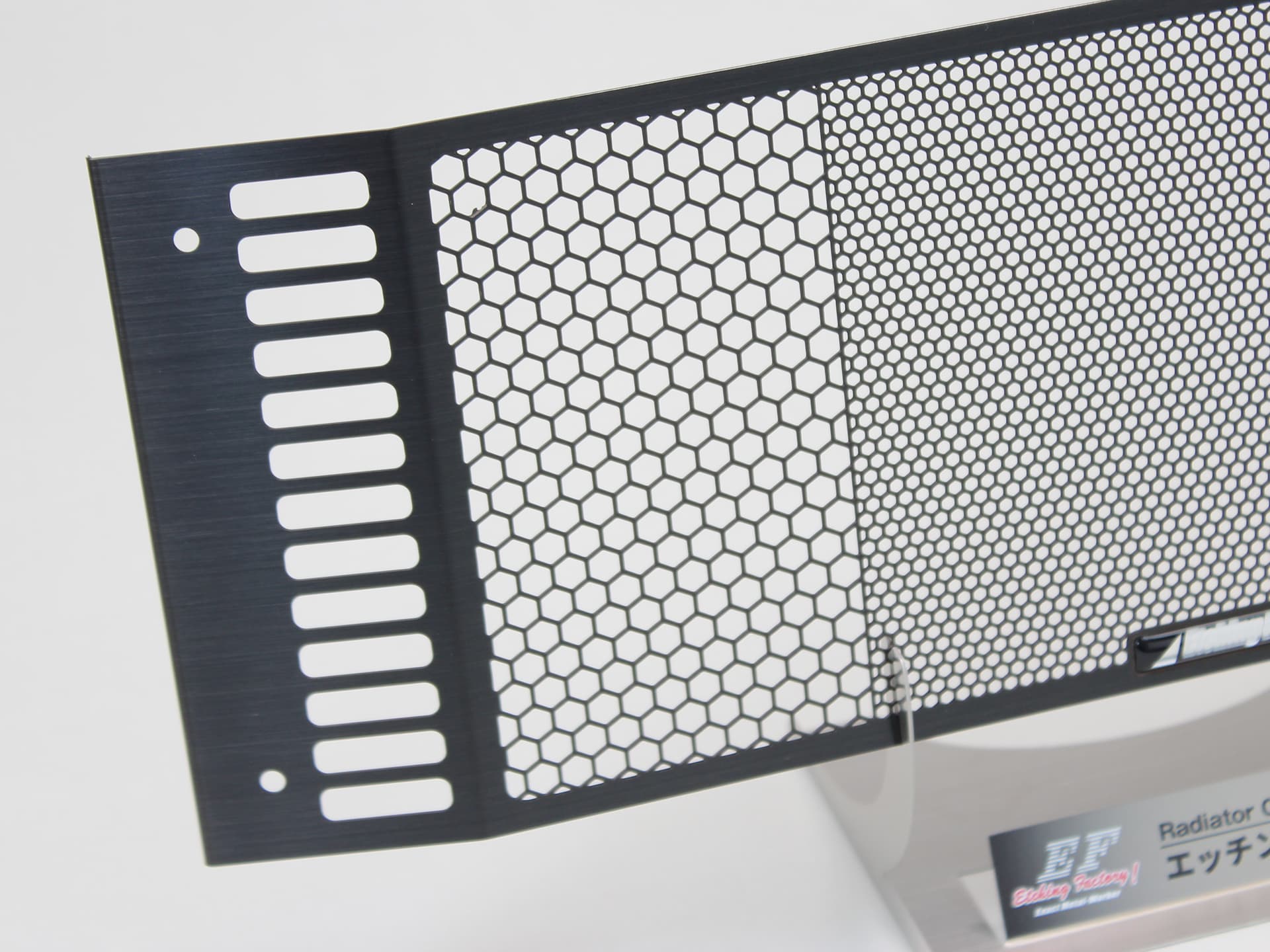 ACTIVE ラウンド 11-13R 用オイルクーラーガードSB