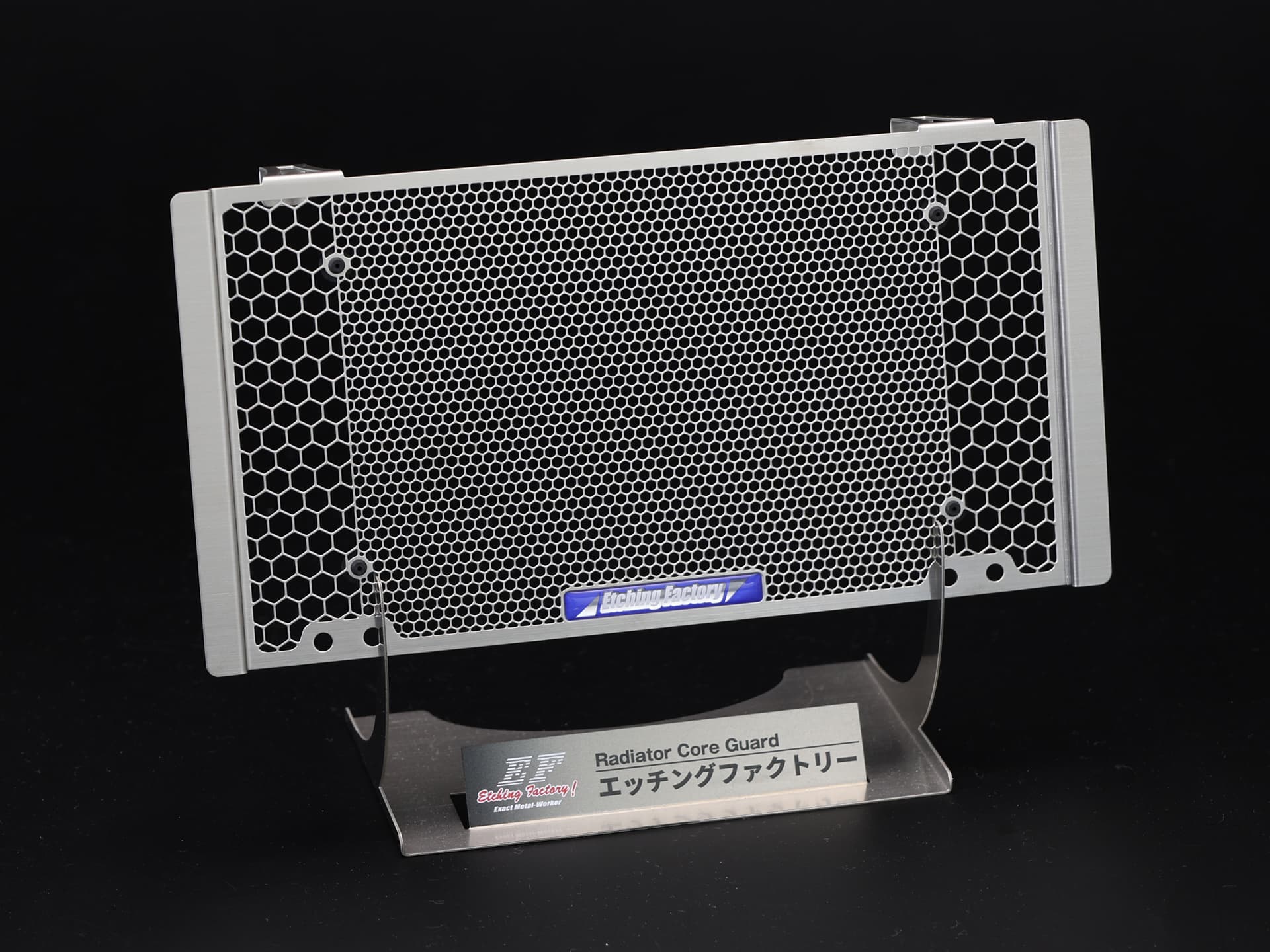 ETCHING FACTORY ZZR1100-C型（90〜92）用 ラジエター＆オイルクーラー