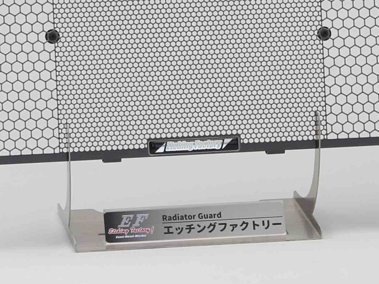 CB1000R　エッチングファクトリー　ラジエターコアガード CB1000R(18~)用ラジエターコアガードSB