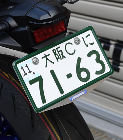 商品写真