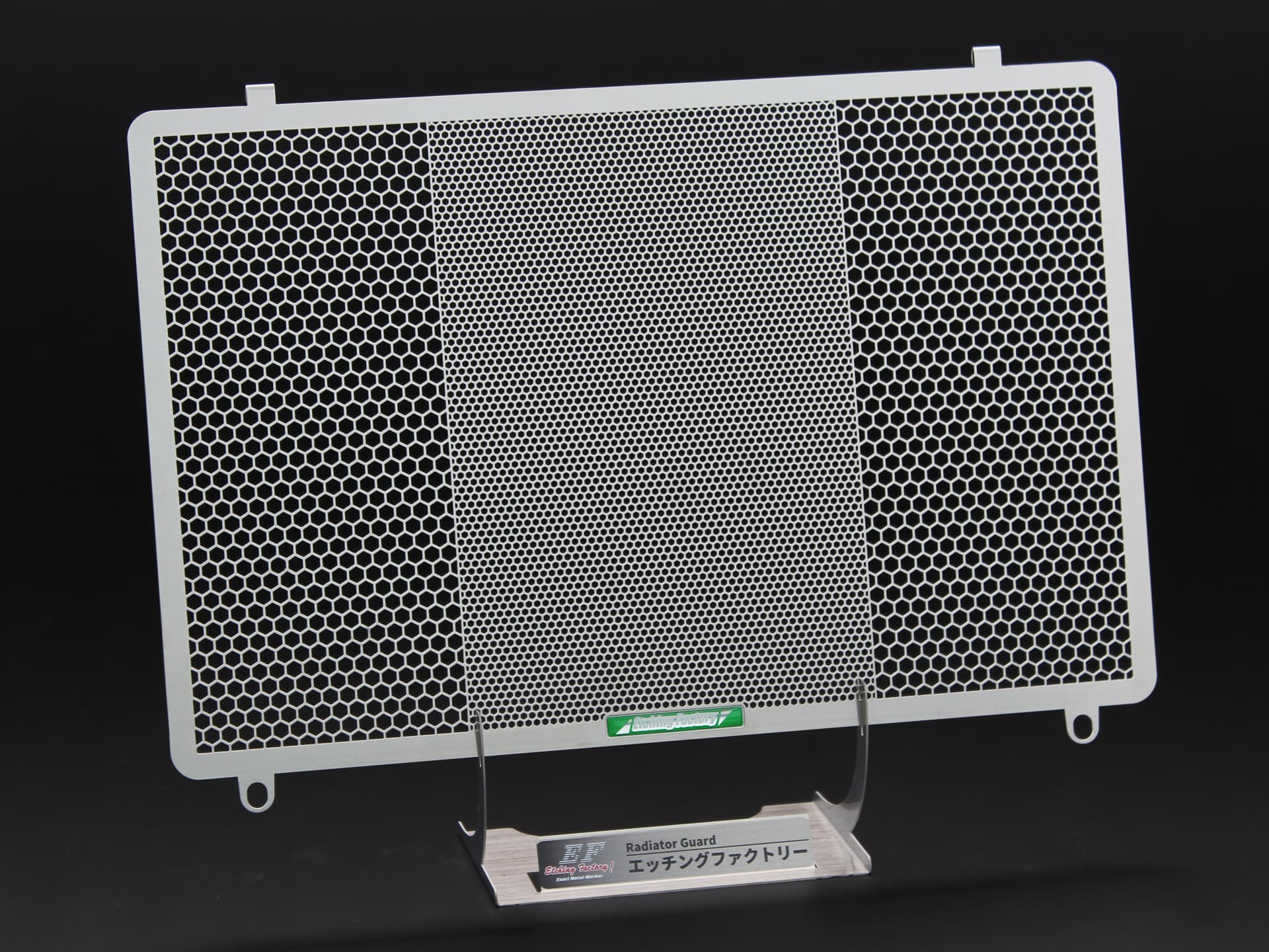 らき様 Z1000(03～06)用ラジエターコアガード