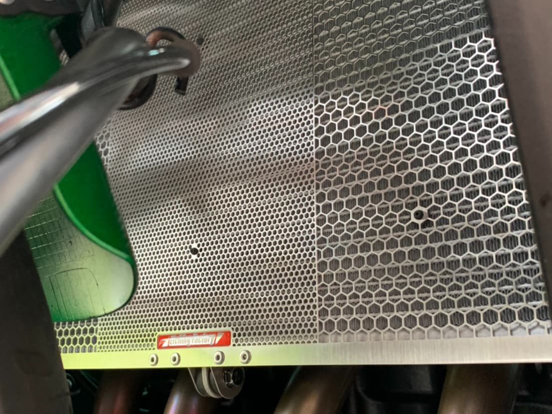 Z1000/Z800用ラジエターコアガード