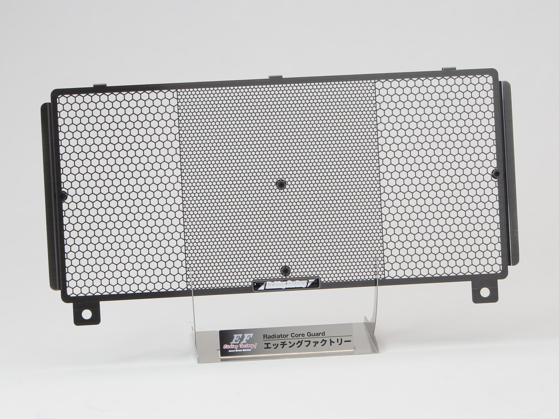 Z650RS(22~)用ラジエターコアガードSB Z650RS(22~)用ラジエターコアガードSB
