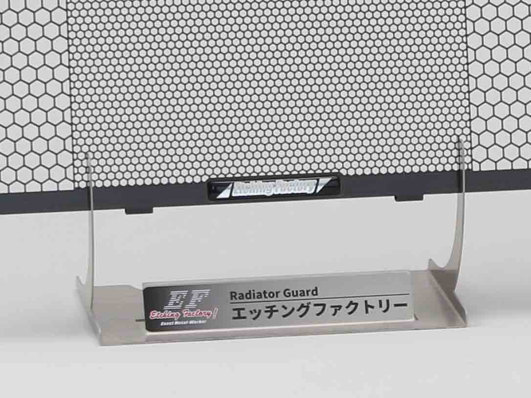 R&G (R&G ) ラジエターガード チタンレーシング ZX-10R/RR