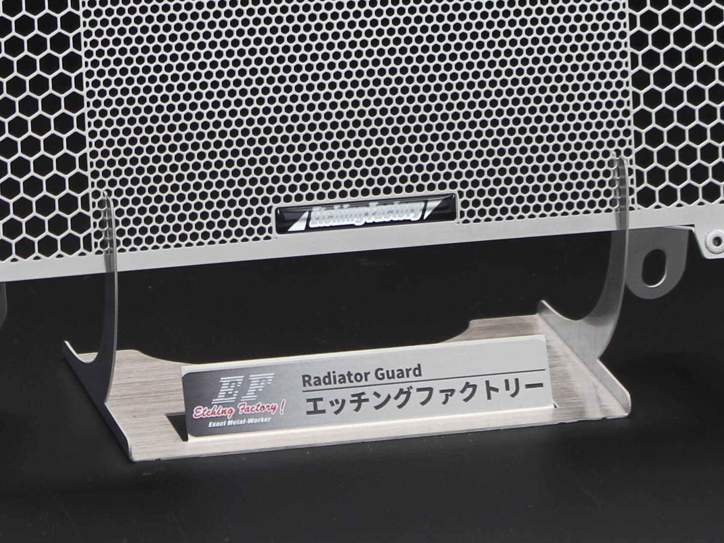 DUKE790(18~)用ラジエターガード