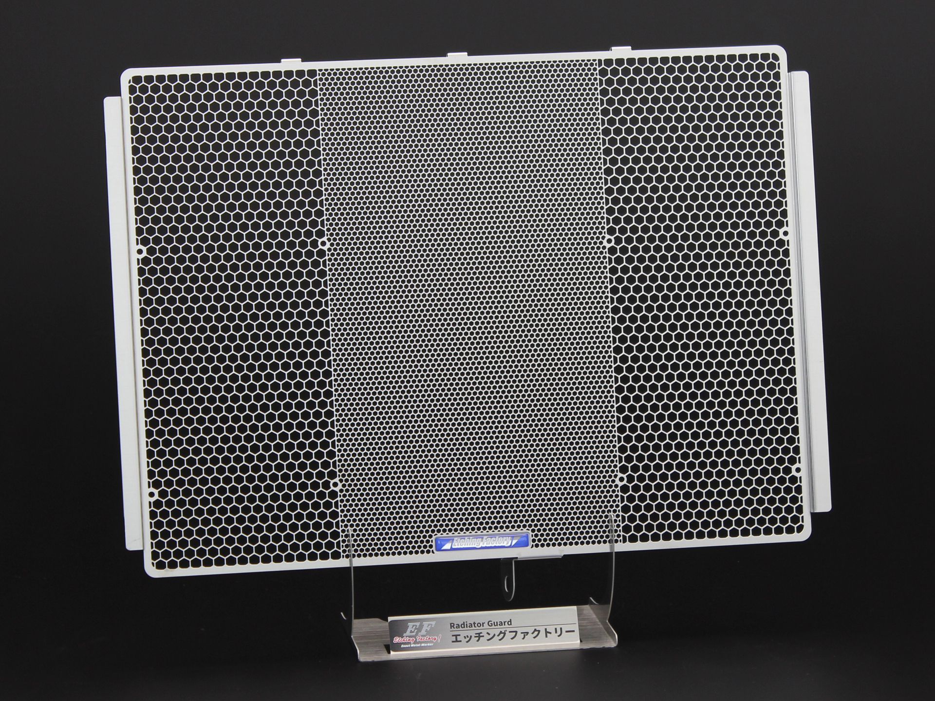 GSX-S1000/F/GT/KATANA用ラジエターガード