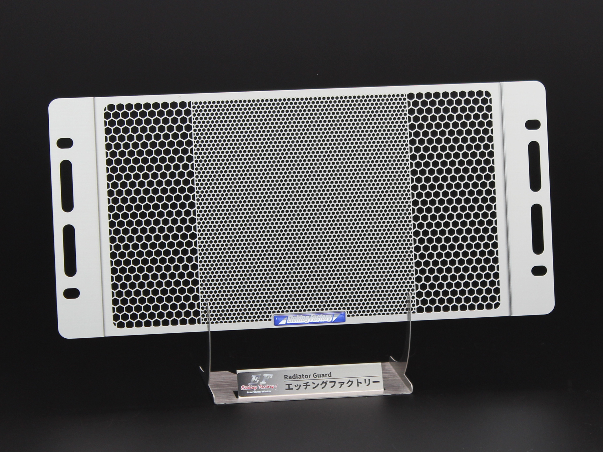 V-Storm250(19~)用ラジエターガード