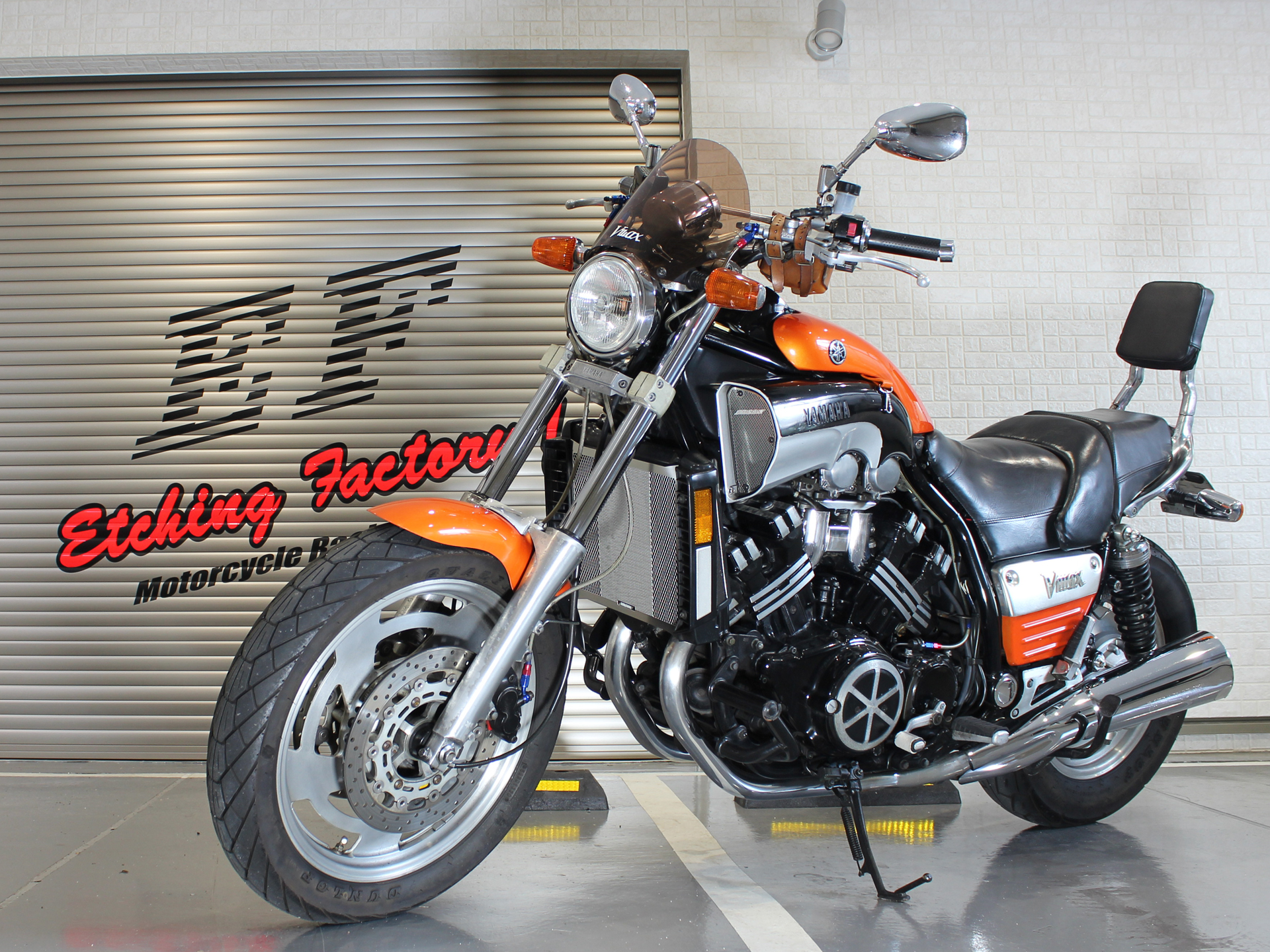 EtchingFactoryWebShop